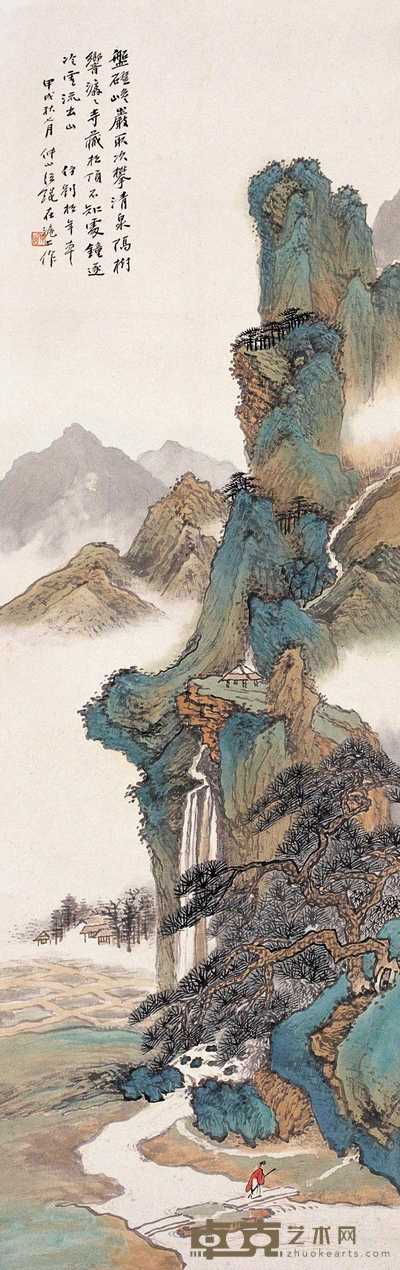 汪琨 甲戌（1934年）作 松岩飞瀑图 轴 103×32.5cm